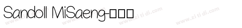 Sandoll MiSaeng字体转换